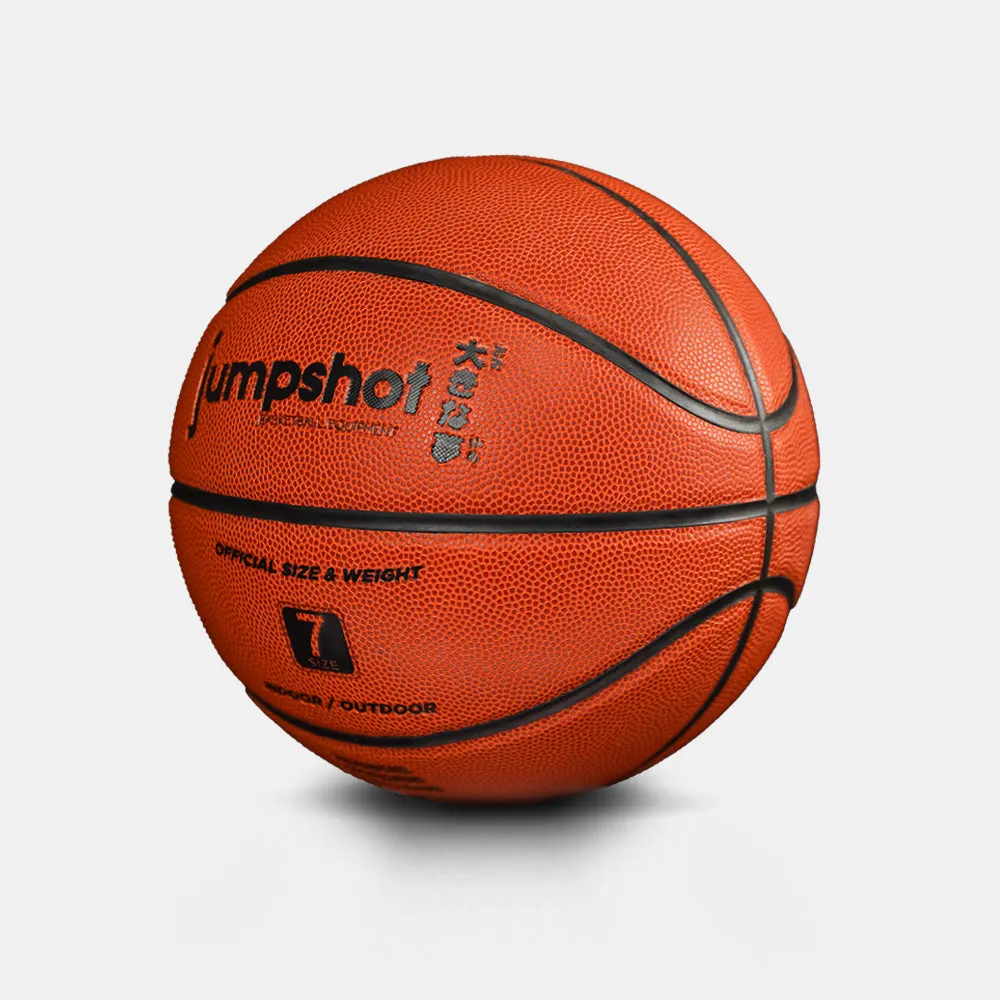 Jumpshot Classic Mono Basketball