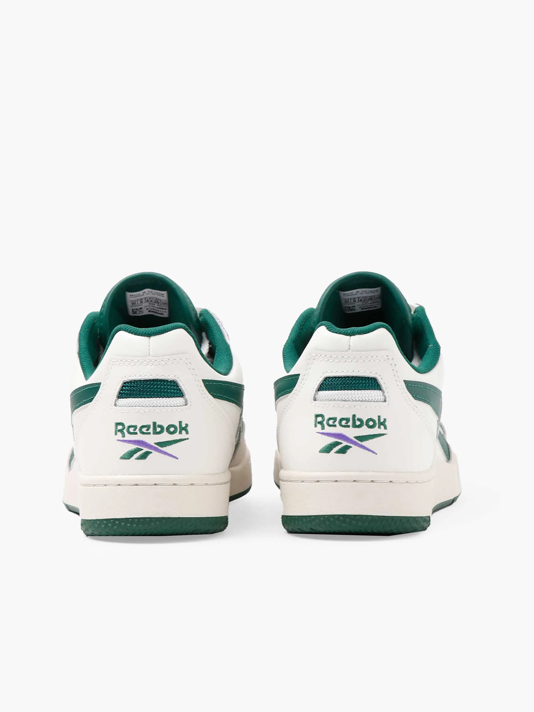 Reebok BB 4000 II Chalk/Dark Green IE6833