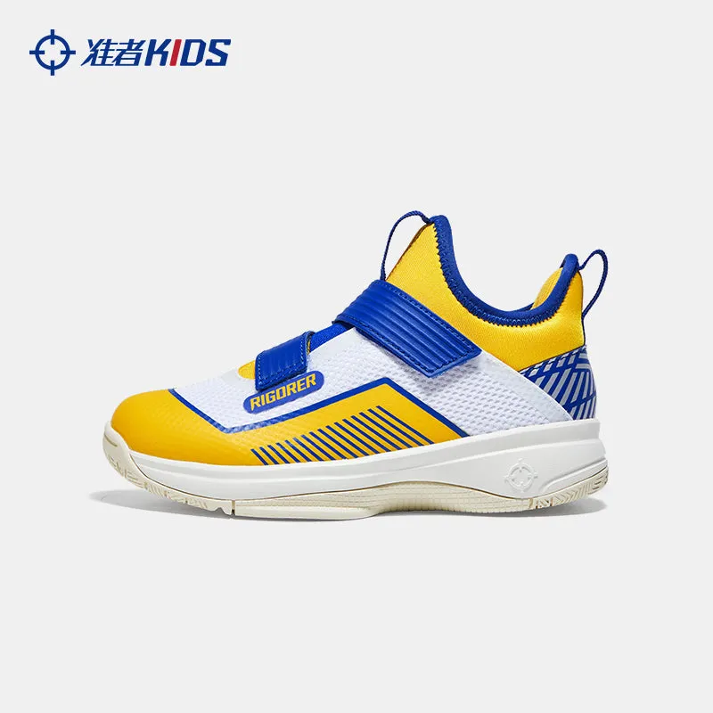 Rigorer Kids Basketball Sneakers [Z621160105]